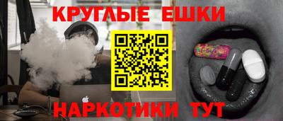 кокаин колумбия Заволжье