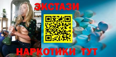 кокаин колумбия Заволжье