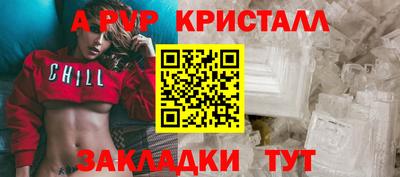 кокаин колумбия Заволжье