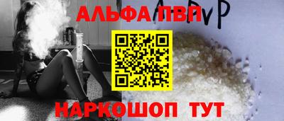 кокс Жуковский