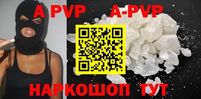 гидропоника Коммунар