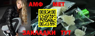 кокс Жуковский