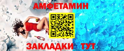 кокаин колумбия Заволжье