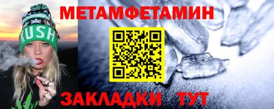 кокс Жуковский