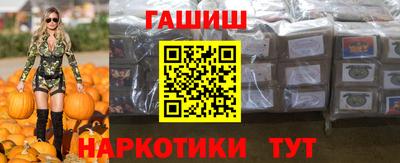 кокаин колумбия Заволжье