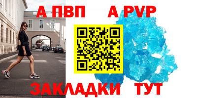 кокс Жуковский