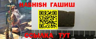 кокаин колумбия Заволжье