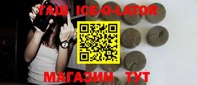 кокс Жуковский
