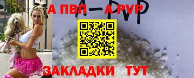 кокс Жуковский
