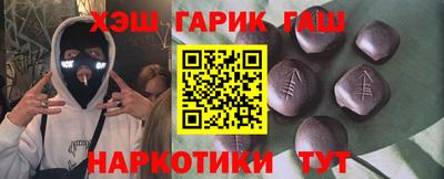 кокс Жуковский