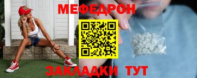 кокс Жуковский