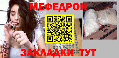 кокаин колумбия Заволжье
