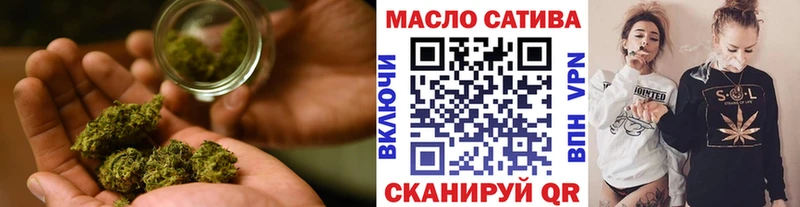 Дистиллят ТГК THC oil  купить закладку  ОМГ ОМГ tor  Тула 