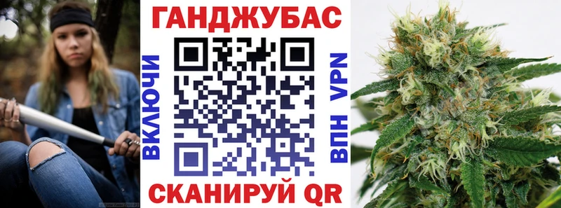 где купить наркоту  Тула  Каннабис Ganja 